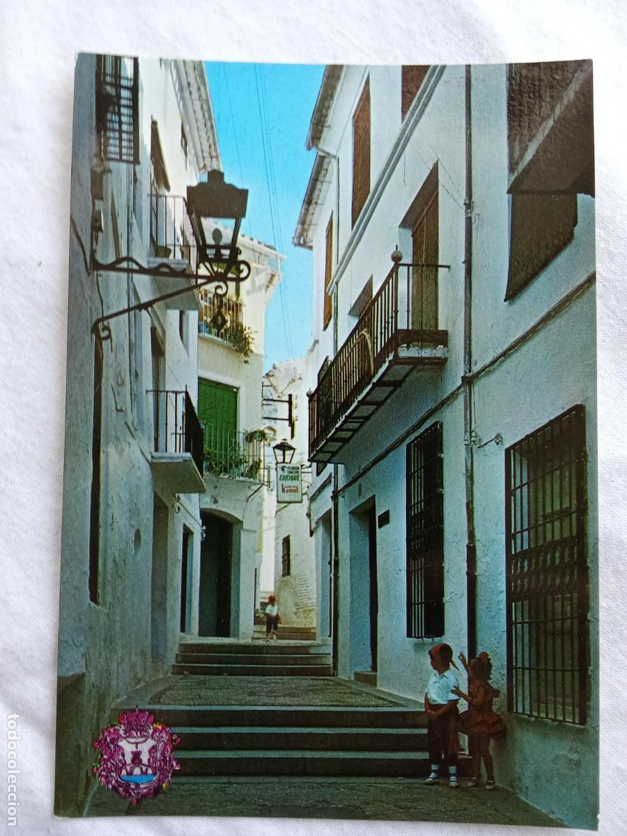Postales: Postal Granada Loja, calle t&iacute;pica P.414