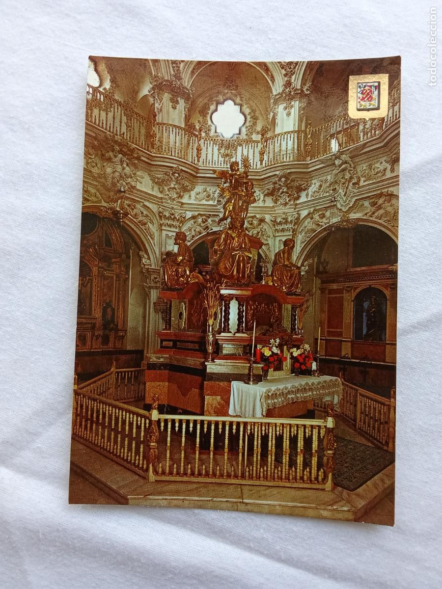 Postales: Postal N&ordm;15 Priego de cordoba, Sagrario monunemtno nacional P.422