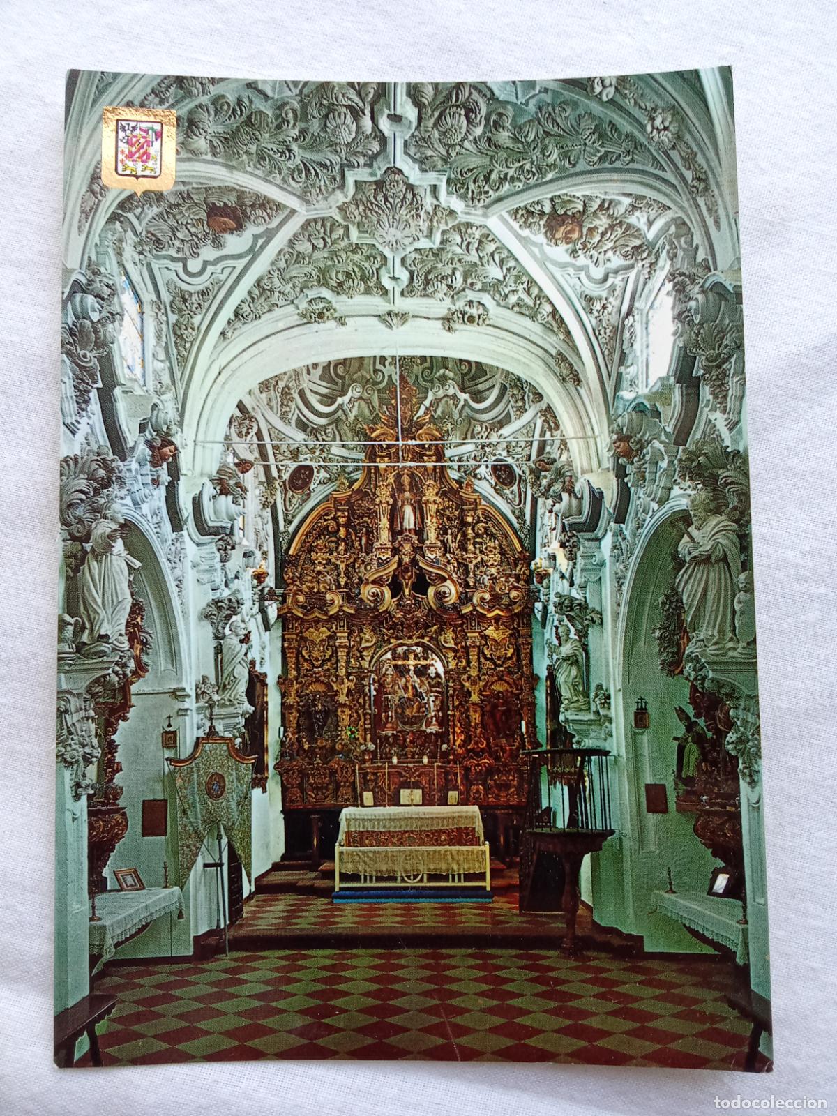 Postales: Postal Priego de Cordoba, Iglesia de la Aurora interior P.424