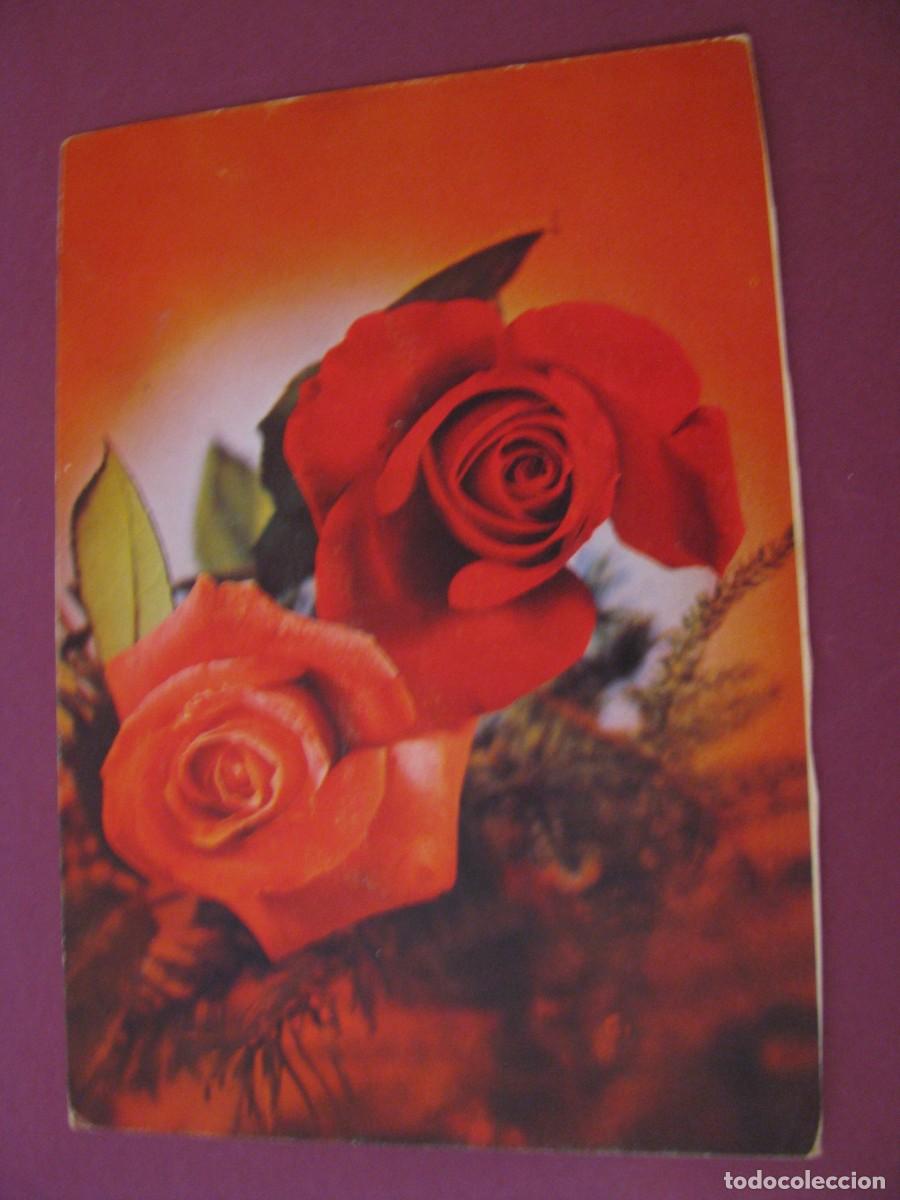 Postales: POSTAL DE FLORES. ROSAS. ED. MUNESA 134 - Foto 1