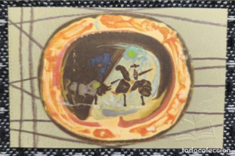 Postales: PICASSO, 60 Postales Exclusivas NUMERADAS (limitadas) - Foto 16