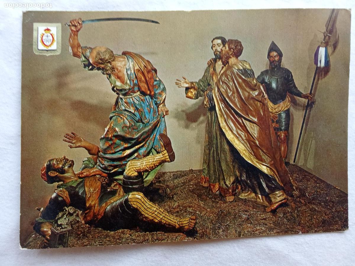 Postales: Postal N&ordm;50. Museo de Salzillo, El prendimiento P.1372