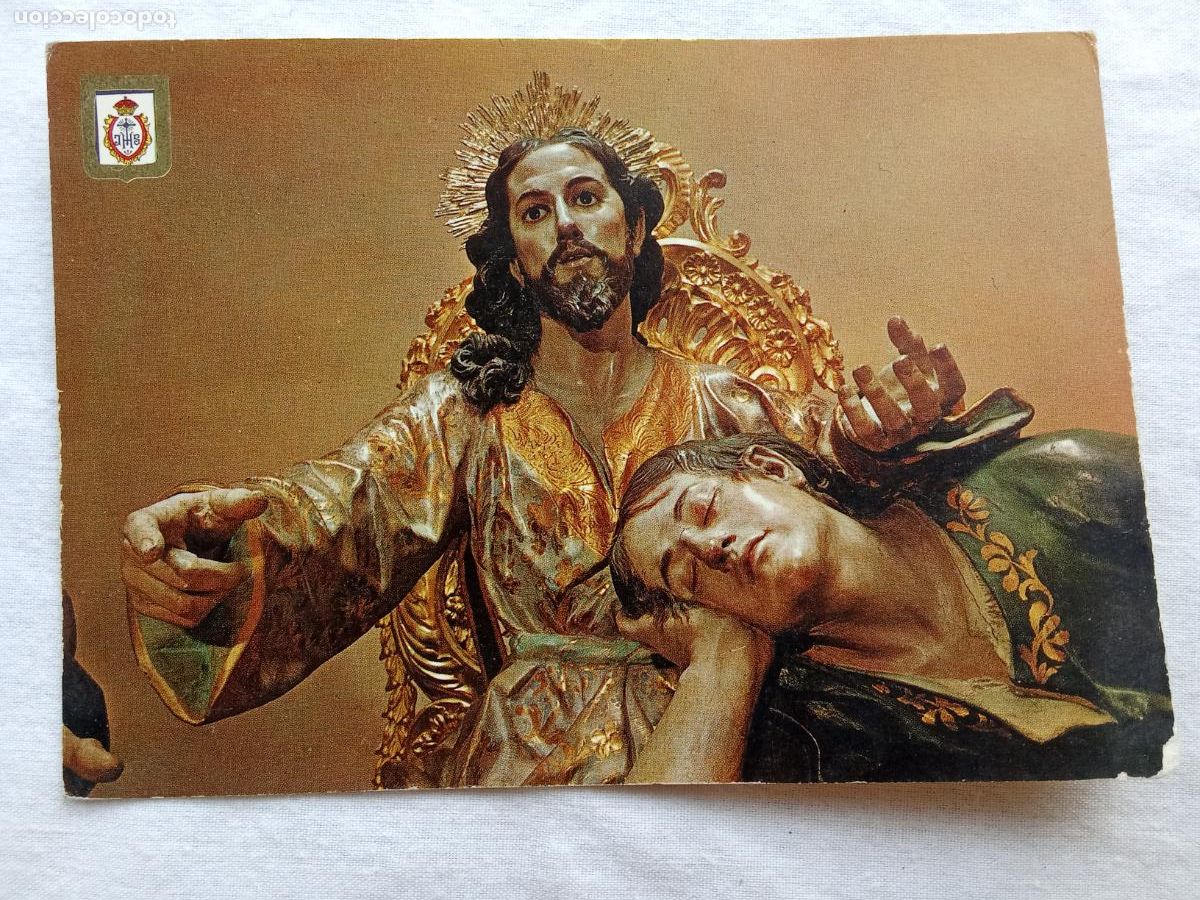 Postales: Postal N&ordm;43 Murcia, museo de Salzillo, la cena (Detalle) P.1384