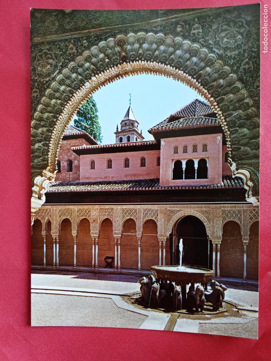 Postales: Postal N&ordm;122 Granada Alhambra, Patio de los Leones P.1307