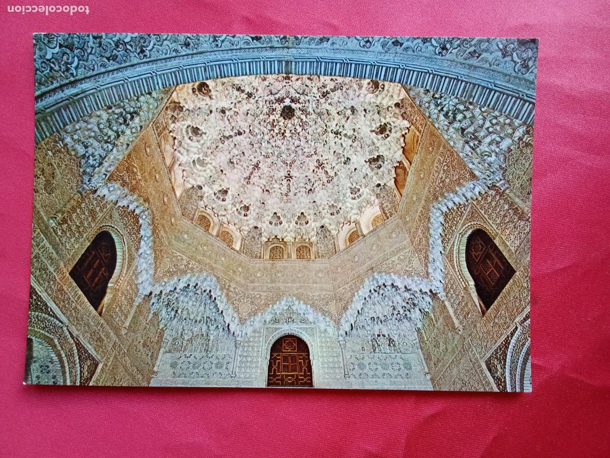 Postales: Postal Granada Alhambra- Detalle Sala de dos Hermanas P.1314
