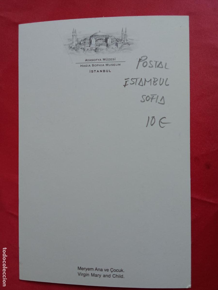 Postales: Postal Estambul Sofia P.1323 - Foto 2