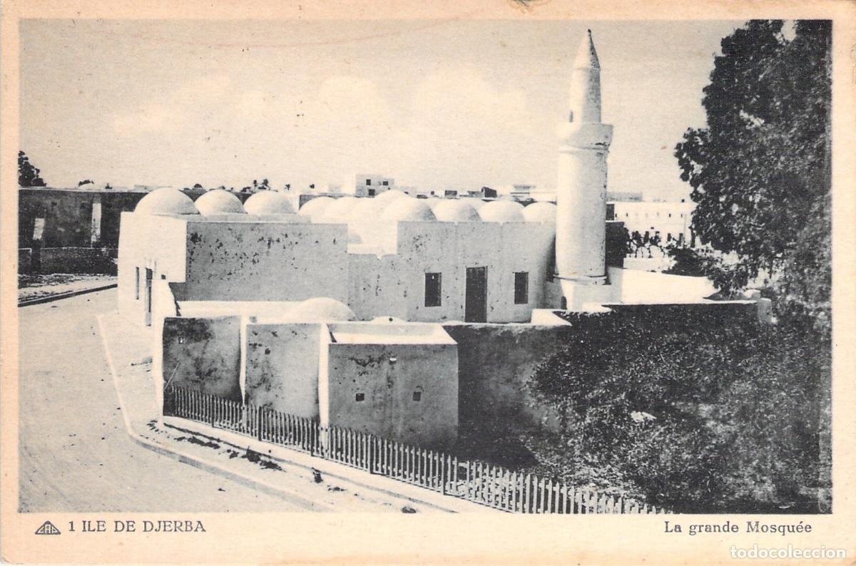 Postales: Postal de la Gran Mezquita en la Isla de Djerba, T&uacute;nez