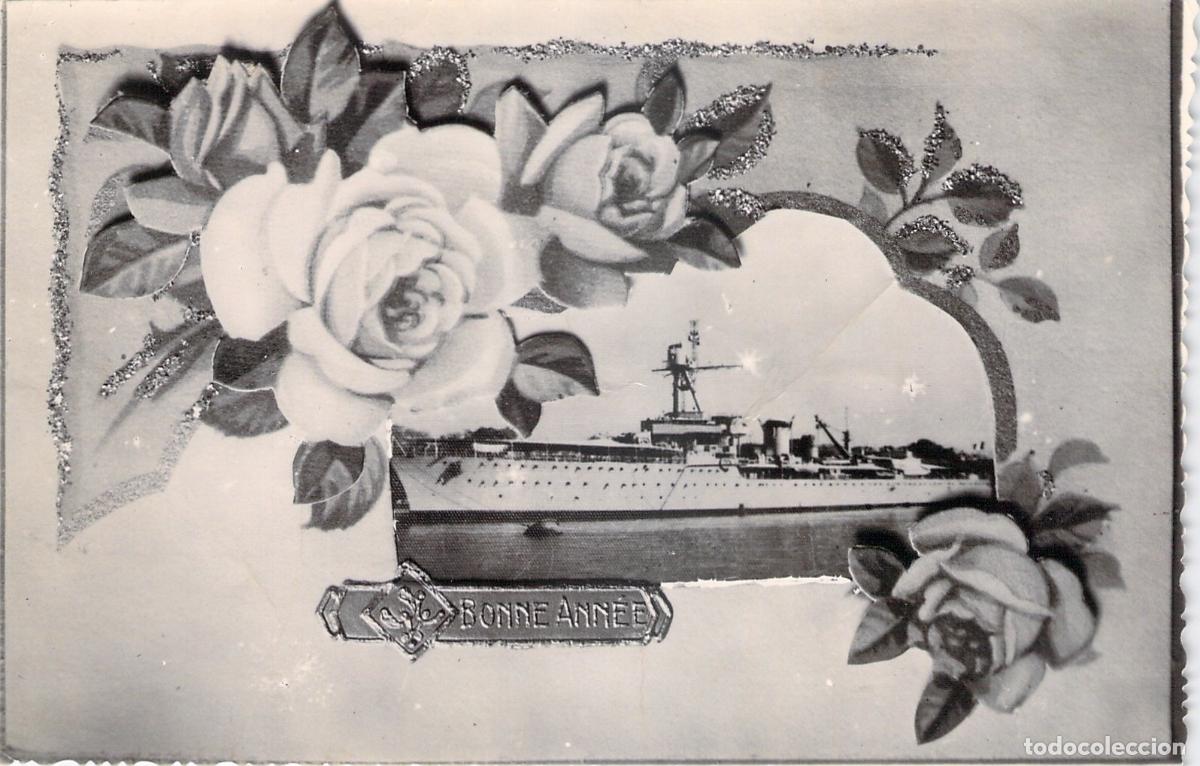 Postales: Postal foto de felicitaci&oacute;n de a&ntilde;o nuevo con barco en Saig&oacute;n