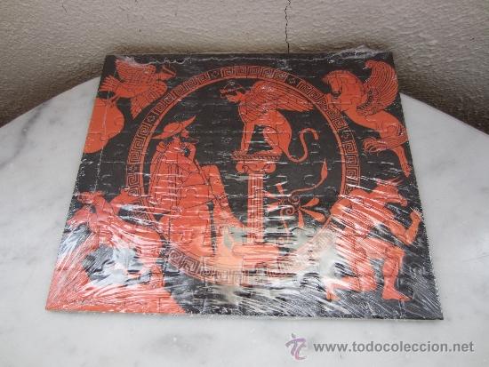 Puzzles: puzle cl&aacute;sico - Foto 1