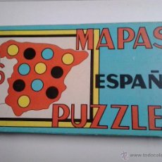 Puzzles: SEIS PUZZLE ANTIGUO AÑOS 60 DE ESPAÑA