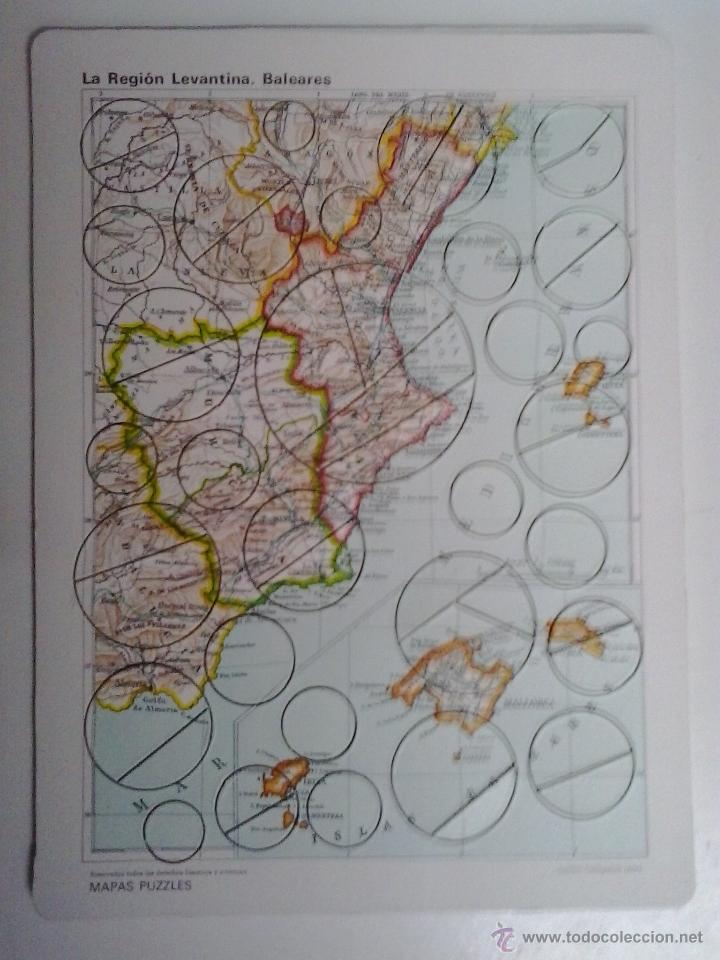 Puzzles: Seis Puzzle antiguo a&ntilde;os 60 de Espa&ntilde;a - Foto 8