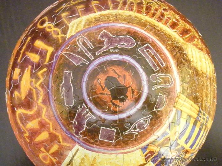 Puzzles: PUZZLE PUZZLE-BALL EGIPTO - Foto 5