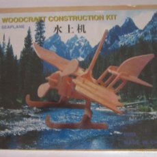 Puzzles: WOODCRAFT CONSTRUCTION KIT, SEAPLANE. CC
