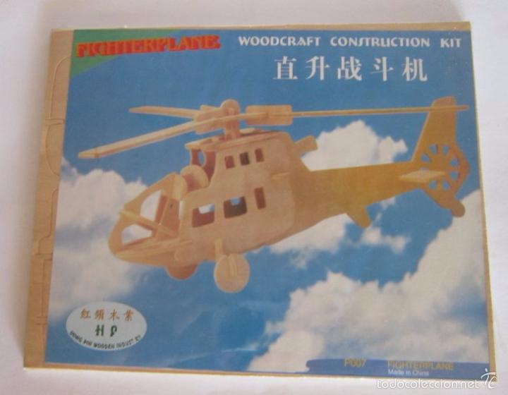 Puzzles: WOODCRAFT CONSTRUCTION KIT, FIGHTERPLANE. CC - Foto 1