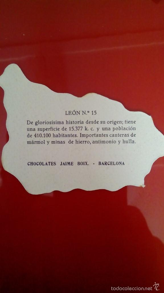 Puzzles: antiguo puzzle - Foto 4