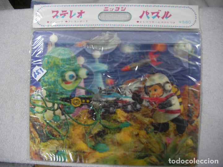Puzzles: ANTIGUO PUZZLE FORMATO 3D NUEVO PRECINTADO CON DISCO - Foto 1