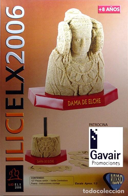 Puzzles: Puzzle 3D Dama de Elche 2006 - NUEVO A ESTRENAR - Foto 1