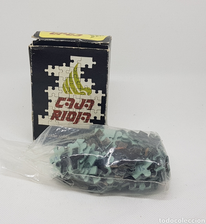 Puzzles: Puzzle cajarioja - car128 - Foto 1