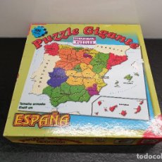 Puzzles: PUZLE GIGANTE MAPA DE ESPAÑA. 200 PIEZAS PUZZLE.
