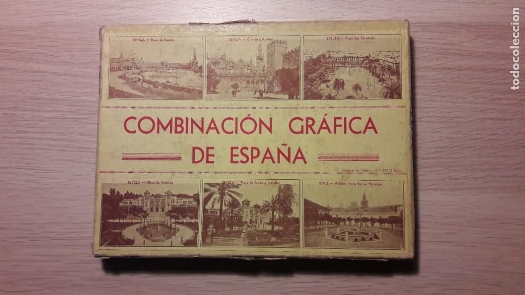 Puzzles: Combinaci&oacute;n Gr&aacute;fica de Espa&ntilde;a (Sevilla) - Foto 1