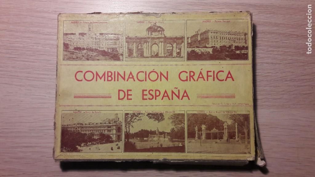 Puzzles: Combinaci&oacute;n gr&aacute;fica de Espa&ntilde;a (Madrid) - Foto 1