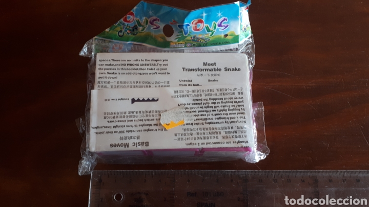 Puzzles: Puzzle serpiente - Foto 2