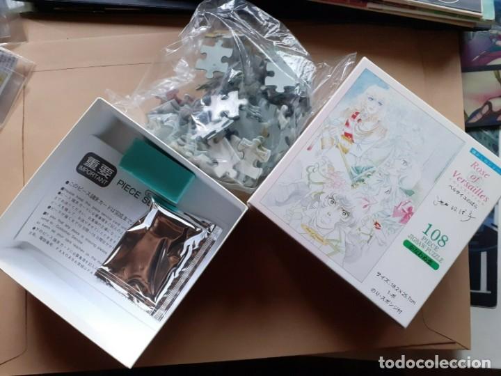 Puzzles: VERSAILLES NO BARA VERSALLES PUZZLE RYOKO IKEDA - Foto 1