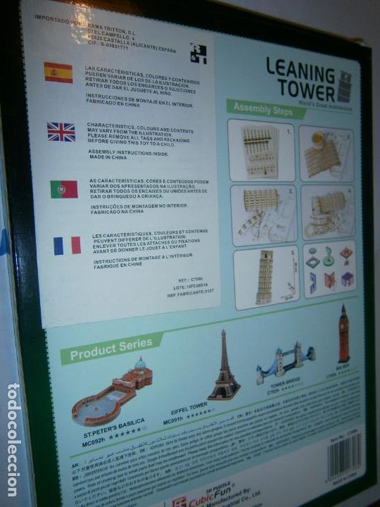 Puzzles: PUZZLE EN 3D - TORRE DE PISA - Foto 2