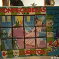 Puzzles: JUEGO PUZZLE ROMPECABEZAS VINTAGE COMPLETO BUEN ESTADO. Lote 307677978