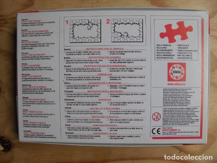 Puzzles: PUZZLE INFANTIL FIESTA DE CUMPLEA&Ntilde;OS 100 PIEZAS EDUCA - Foto 2