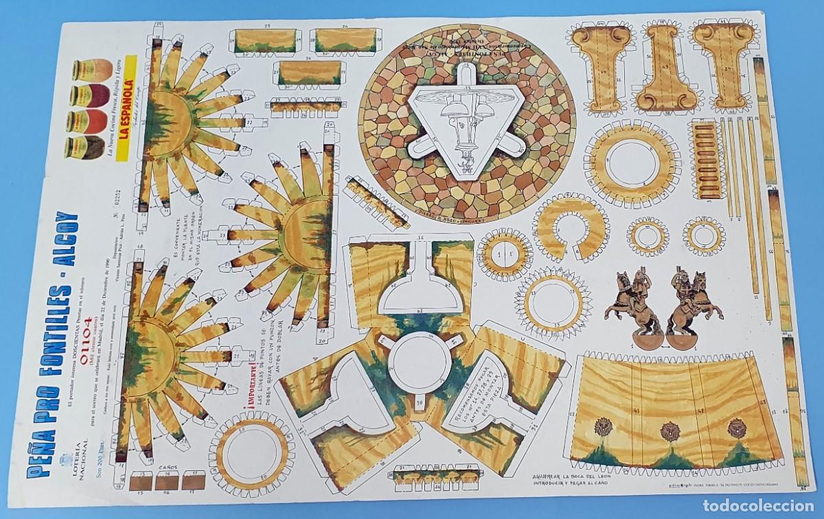 Puzzles: PUZZLE RECORTABLE DE LA FUENTE DE SAN JORGE - Foto 1