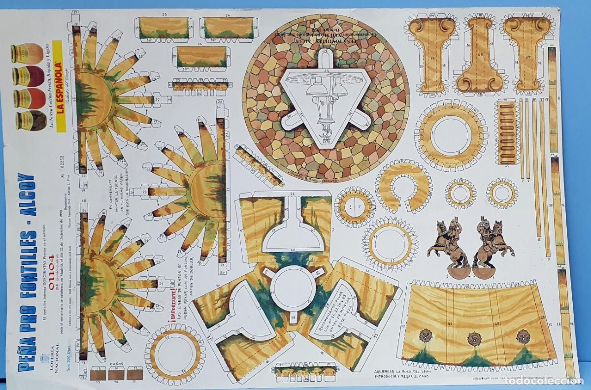 Puzzles: PUZZLE RECORTABLE DE LA FUENTE DE SAN JORGE - Foto 2