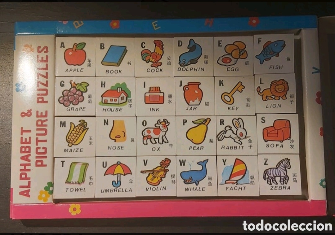 Puzzles: ALFABETO E IMAGENES PUZZLE MADERA - Foto 2