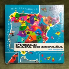 Puzzles: PUZZLE MAPA DE ESPAÑA, DIDACTA. Lote 390280229