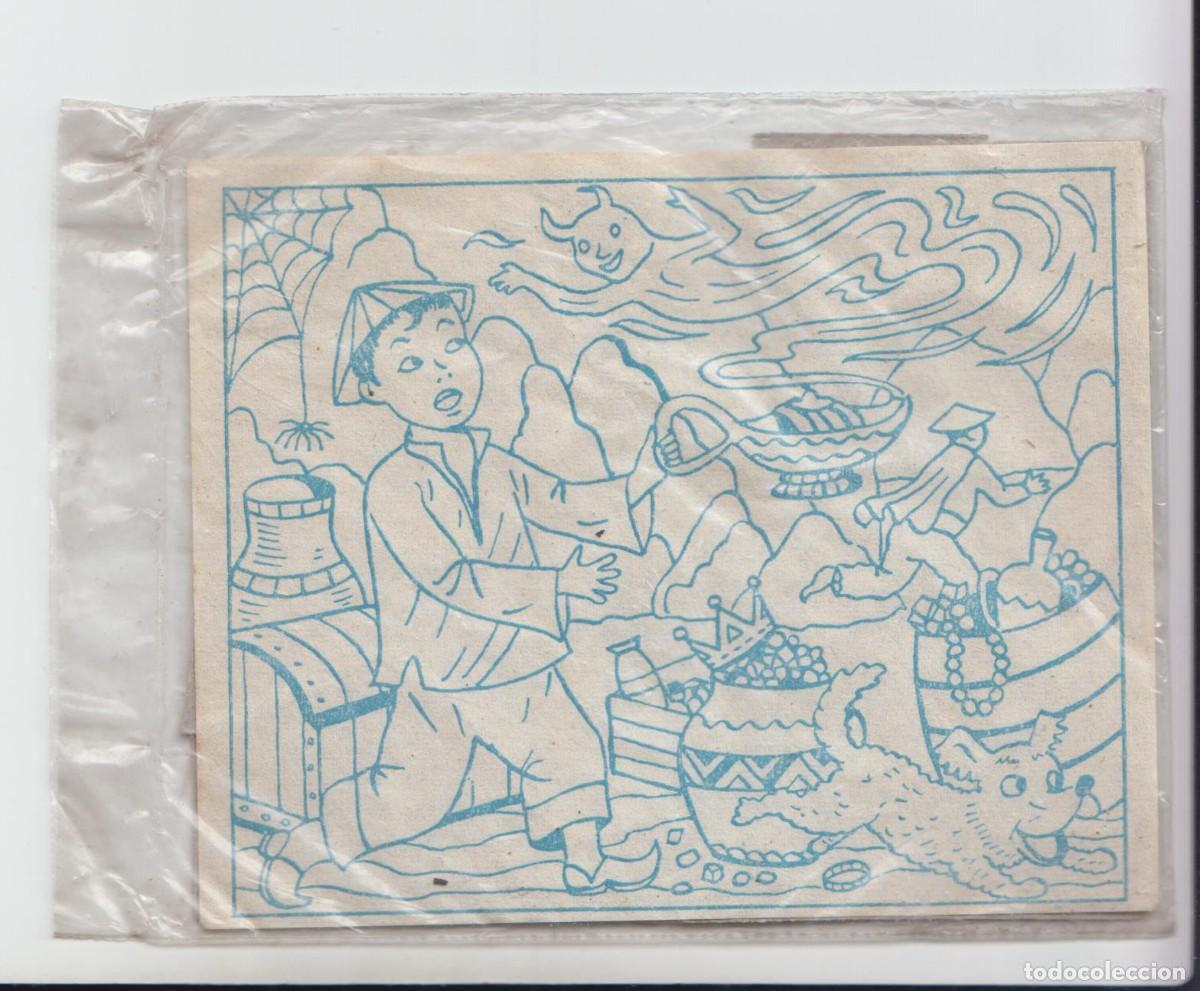 Puzzles: Puzle infantil - Foto 2