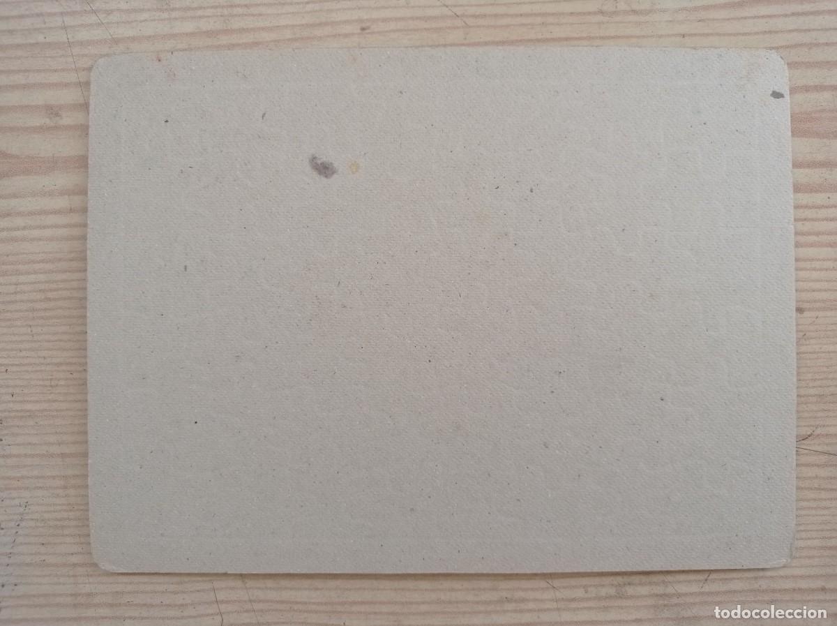 Puzzles: Puzzle Puzle Bamby - Foto 2