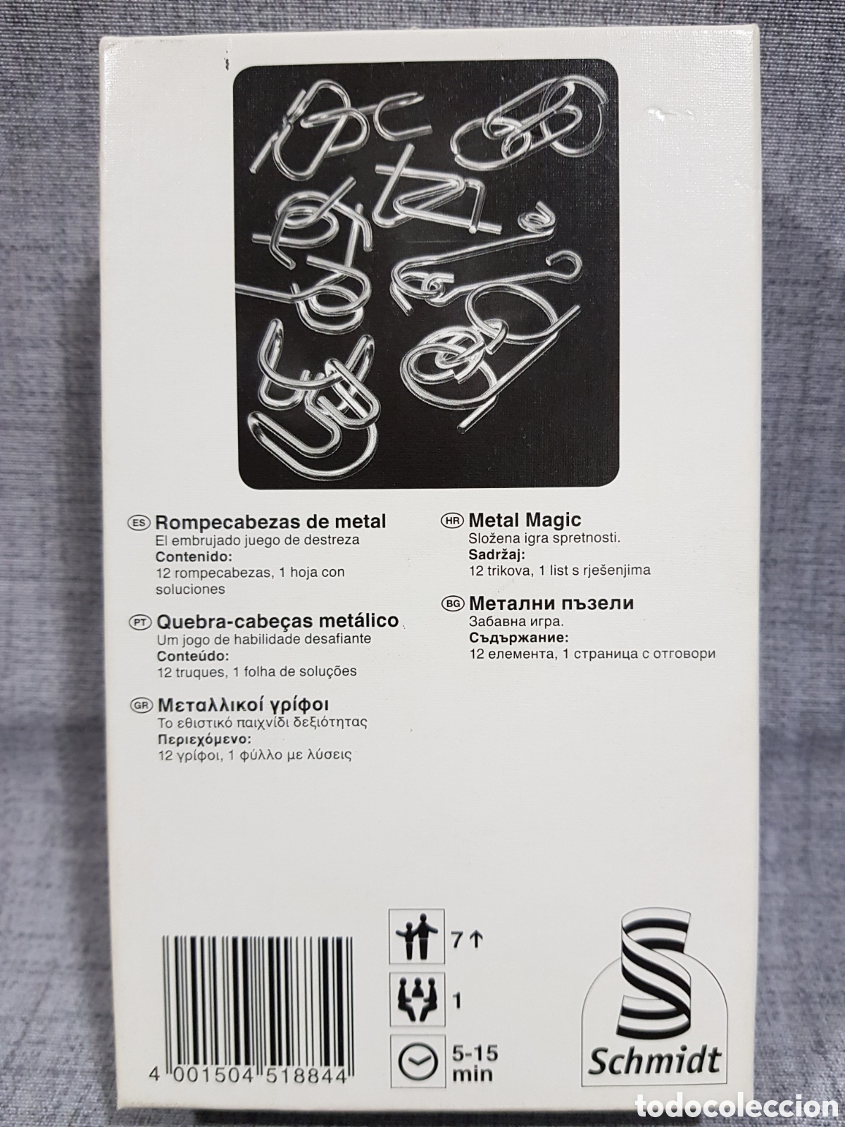 Puzzles: ROMPECABEZAS DE METAL. METAL MAGIC. SCHMIDT. REF 51884 - Foto 7
