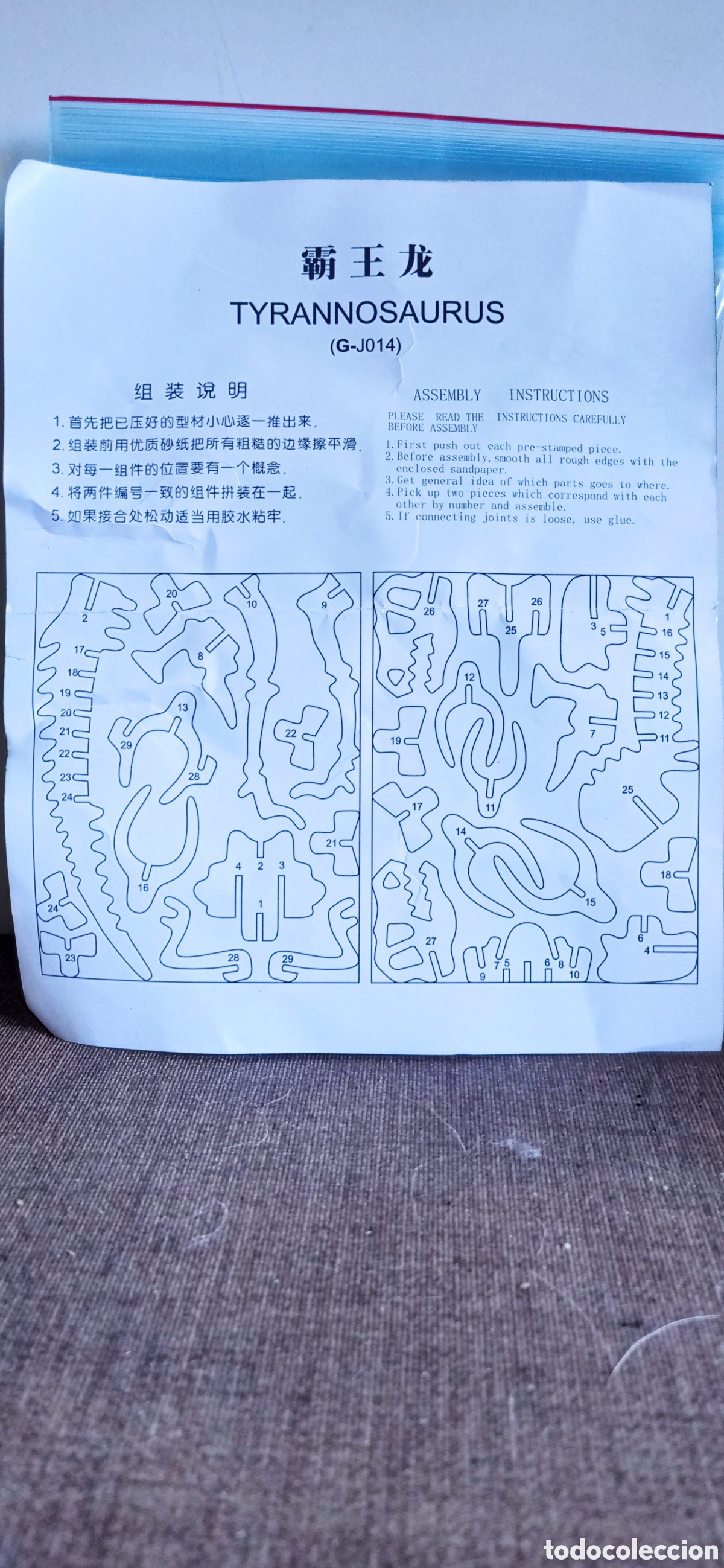 Puzzles: KIT / EN MADERA / DE DINOSAURIO / CONSTA DE 29 PIEZAS - Foto 2