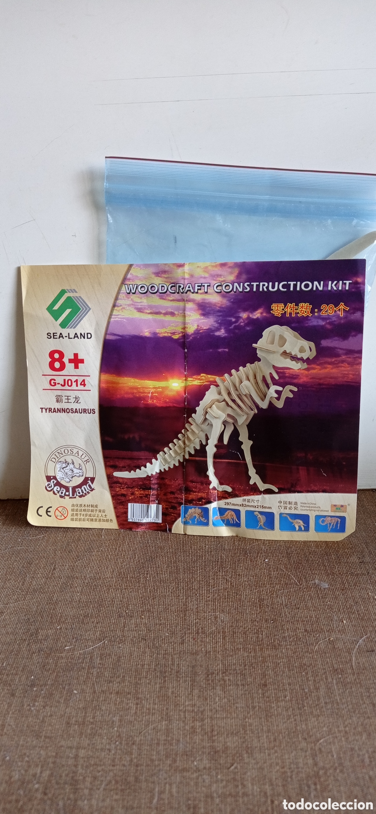 Puzzles: KIT / EN MADERA / DE DINOSAURIO / CONSTA DE 29 PIEZAS - Foto 1