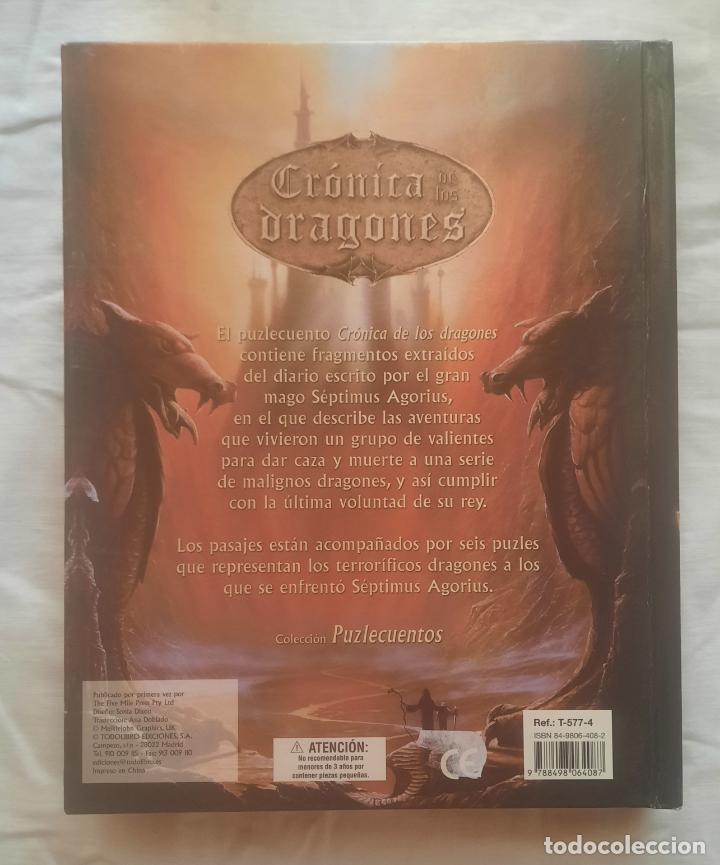 Puzzles: CR&Oacute;NICA DE LOS DRAGONES - LIBRO CON 6 PUZLES DE 63 PIEZAS. - Foto 11