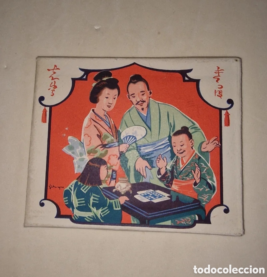 Puzzles: Laberinto Japon&eacute;s, puzzle publicitario - Foto 2