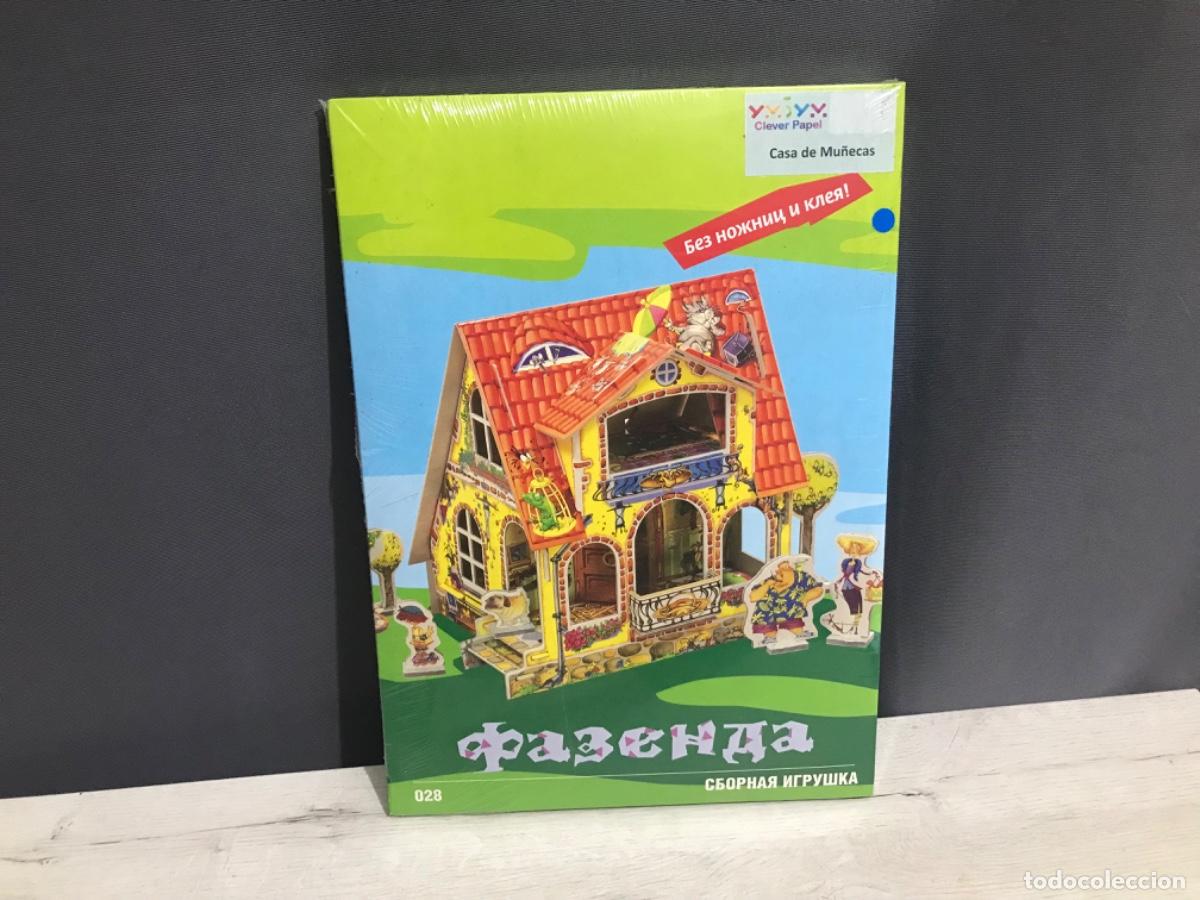 Puzzles: Kit de construcci&oacute;n de cart&oacute;n casa de mu&ntilde;ecas infantil sin abrir - Foto 1