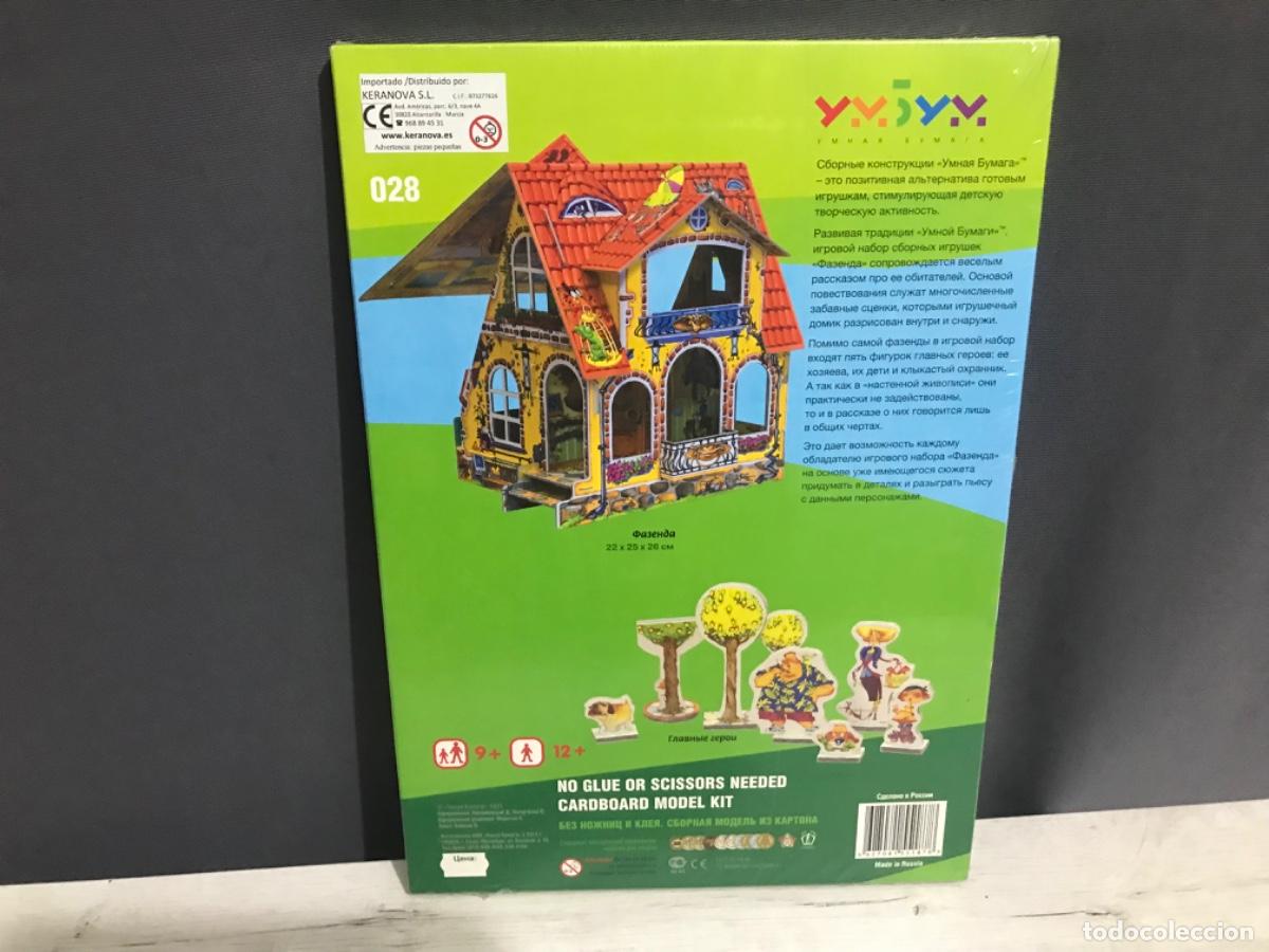 Puzzles: Kit de construcci&oacute;n de cart&oacute;n casa de mu&ntilde;ecas infantil sin abrir - Foto 2