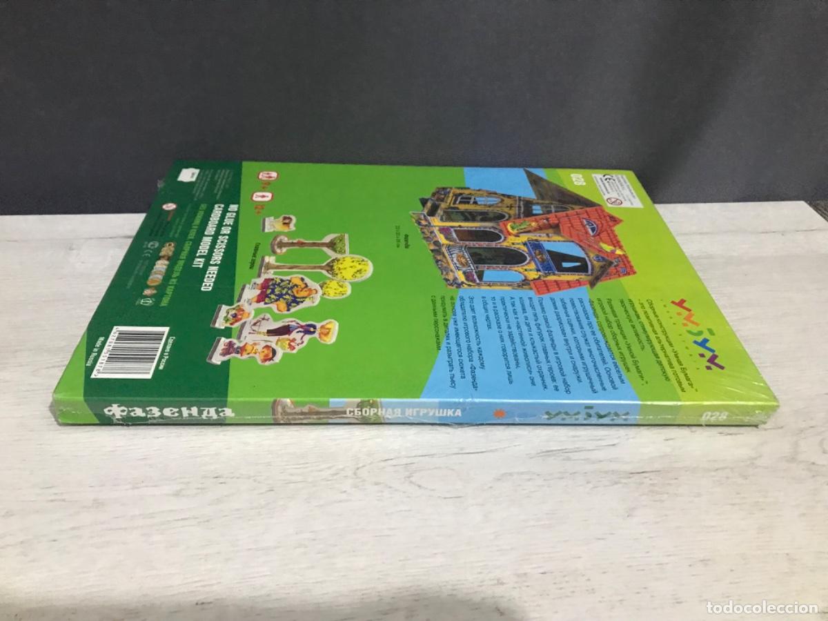 Puzzles: Kit de construcci&oacute;n de cart&oacute;n casa de mu&ntilde;ecas infantil sin abrir - Foto 8