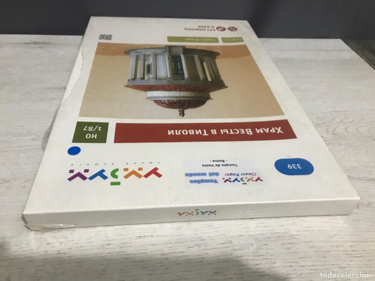 Puzzles: Maqueta Templo de Vesta Roma sin abrir - Foto 6
