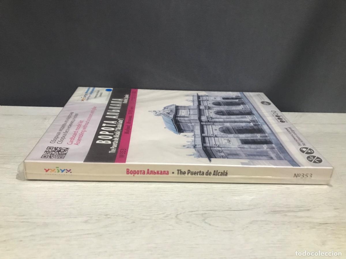 Puzzles: Maqueta de Cart&oacute;n La puerta de Alcal&aacute; sin abrir - Foto 4