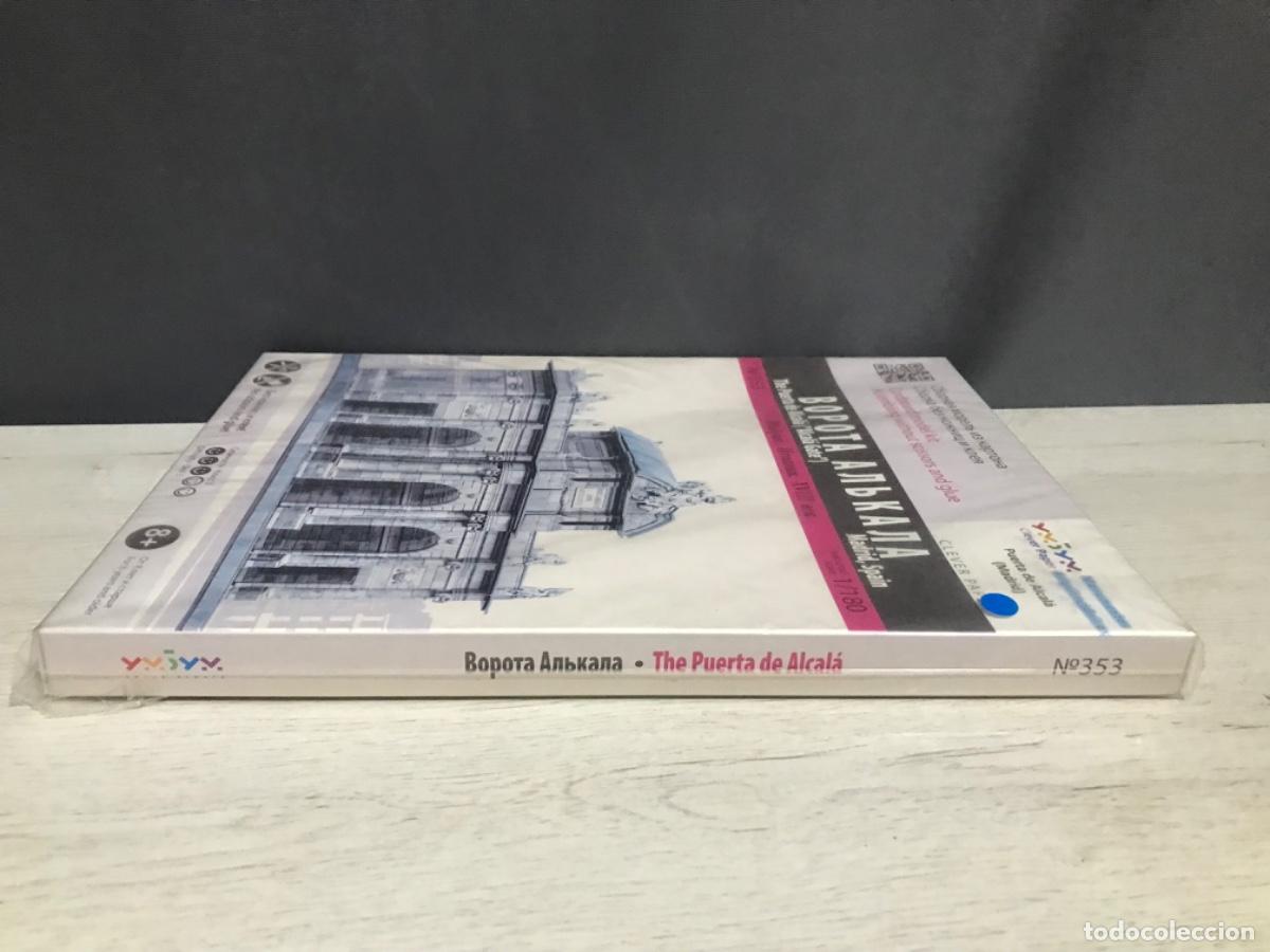 Puzzles: Maqueta de Cart&oacute;n La puerta de Alcal&aacute; sin abrir - Foto 6