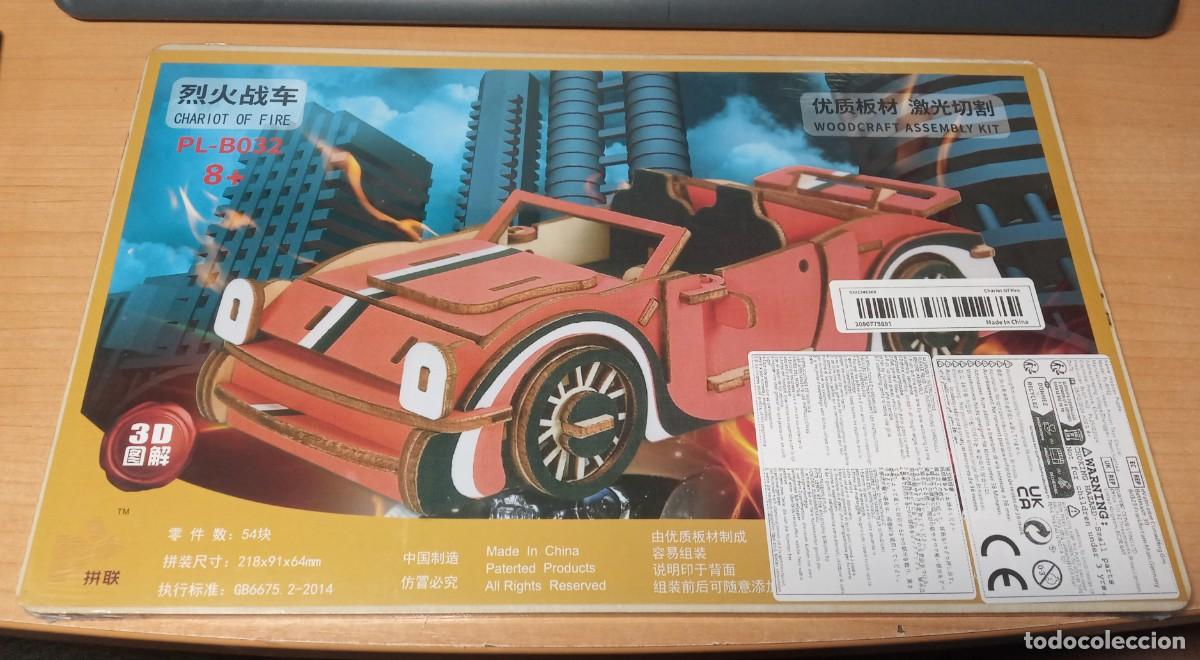 Puzzles: Puzzle 3d de madera de coche - Foto 1