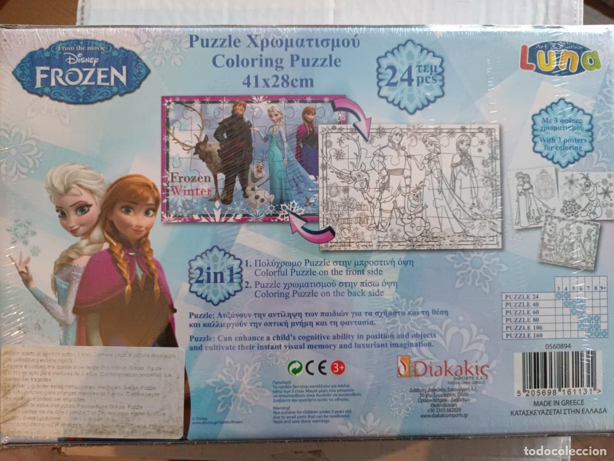 Puzzles: Puzzle frozen pintar 24 piezas - Foto 1