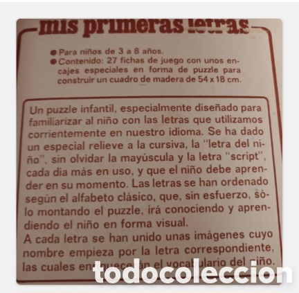 Puzzles: Puzzle madera infantil - Foto 2